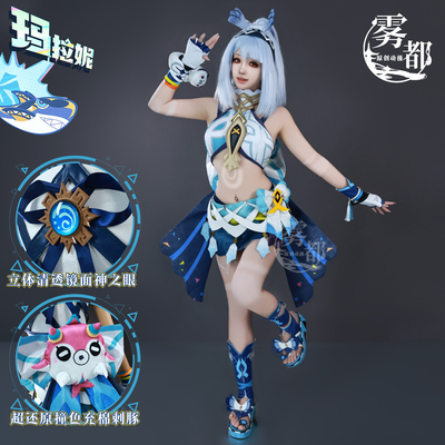 雾都动漫原神纳塔卫星角色泳衣