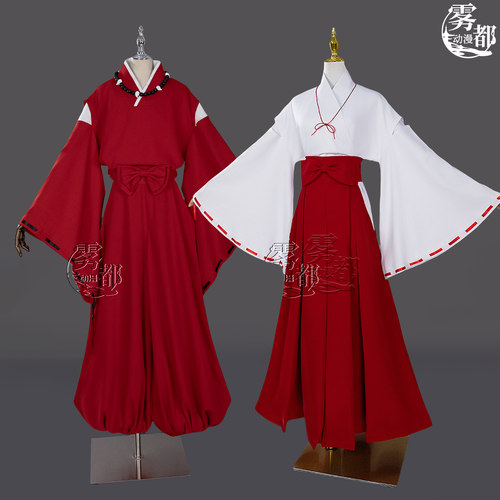 雾都动漫犬夜叉桔梗cos服