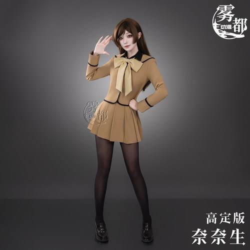 雾都动漫元气少女缘结神奈奈生