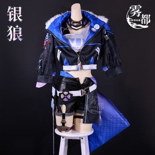 雾都动漫银狼星穹铁道二次元