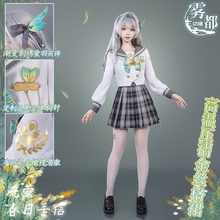 雾都动漫崩坏星穹铁道cos服流萤春日手信cosplay二次元服装全套女