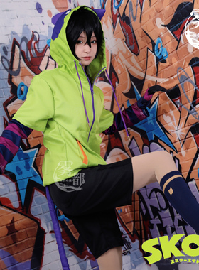 雾都动漫无限滑板COS服女装知念实也喜屋武力池河兰加cosplay套装