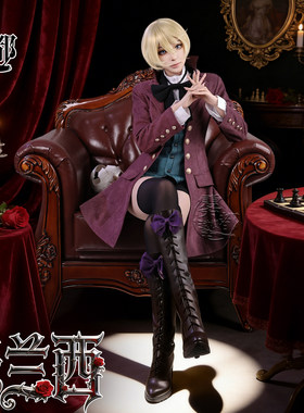 雾都动漫高定黑执事托兰西cos服
