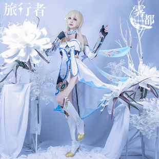 雾都动漫旅行者原神cos服荧妹cosplay女装妹妹荣誉骑士二次元套装