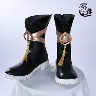 雾都动漫王者荣耀高配孙权COS鞋子游戏二次元动漫COSPLAY长靴全套