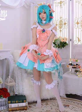 雾都动漫王者荣耀瑶妹云中君时之祈愿时之愿境 cos女装情人节限定