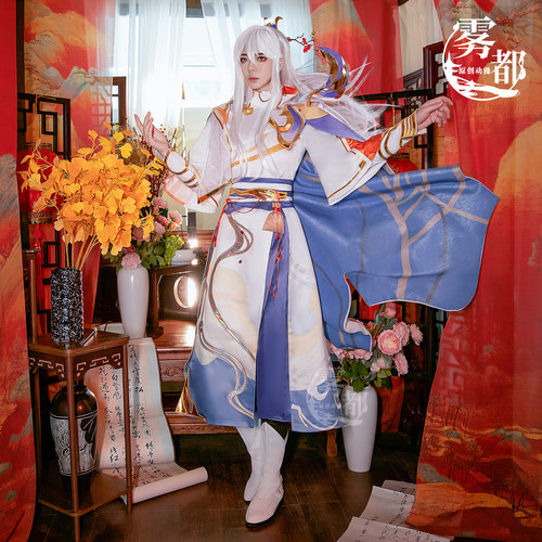 雾都动漫弈星滕王阁序cos服