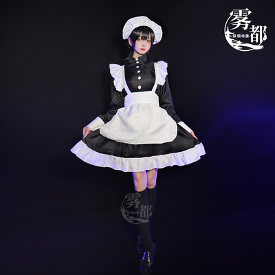 雾都动漫男穿女仆装大佬洛丽塔