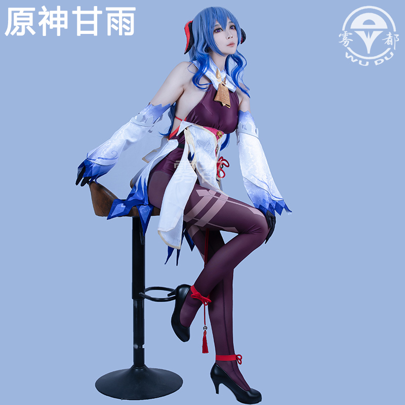雾都原神王小美甘雨cosplay女装裙装套装椰羊二次元动漫cos服全套