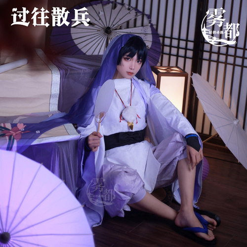 雾都动漫原神过往白衣散兵cos服