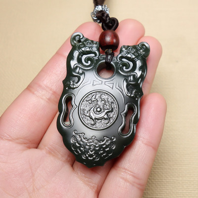 新疆和田玉塔青细料府上有龙挂件