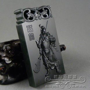 正品新疆和田玉黑羊脂墨玉吊坠精雕镂空武财神站关公黑碧玉牌送证