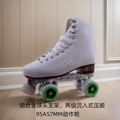 新款红棉溜冰鞋旱冰鞋双排轮花样