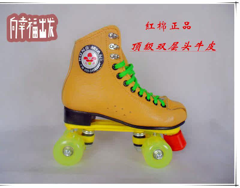 Patins à roulettes - Ref 2580442 Image 3