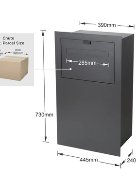 防盗快递柜家用办公文件包裹箱出口邮筒门口快递自提柜个人收件柜