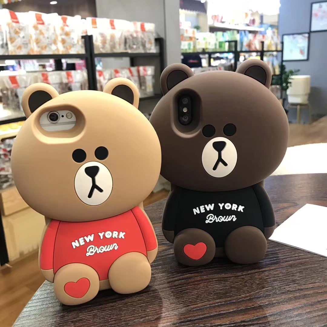 爱心布朗熊iPhone16防摔手机壳