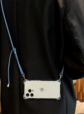 CHOWILL四角万向挂钩+斜背彩绳防摔适用iPhone17 16 15 14 13Pro 12 11 XSMAX XR 78PLUS SE手机软壳三星S25U