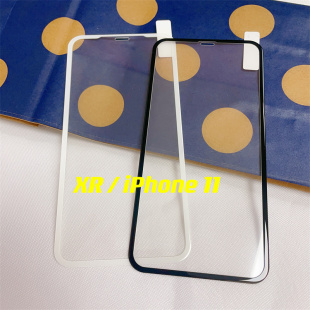 6S高清屏保钢化膜 13Pro 8PLUS SE3 XSMAX CHOWILL黑白碳纤维软边全屏适用iPhone15Promax