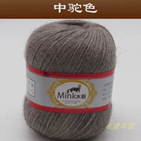 Zhongcao индивидуальный цвет