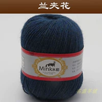 Синий цветок орхидеи