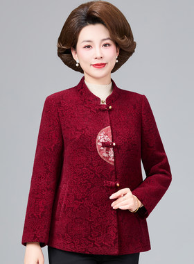 老人冬装外套喜婆婆婚庆妈妈衣服