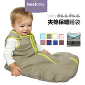 美国进口baby 保暖型防踢睡袋全棉夹弹性棉防踢腿 deedee夹棉厚款