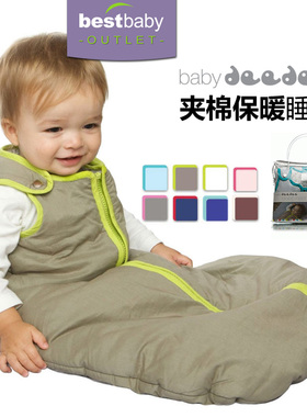 美国进口baby deedee夹棉厚款保暖型防踢睡袋全棉夹弹性棉防踢腿