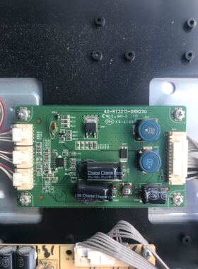 原装 TCL L32F3300B 恒流背光板  40-RT3213-DRB2XG（400）