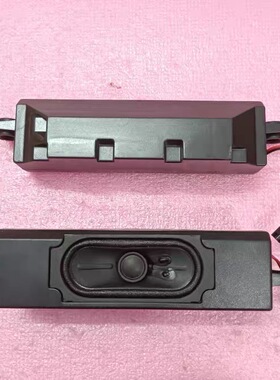小米L65M5一4C喇叭42-WDF06I-XM1G扬声器12W6欧一对价
