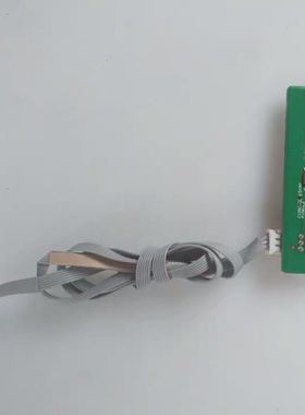 小米L55M5-AD接收按键板DKTVXX-HM-FP-AD-20170406（488）