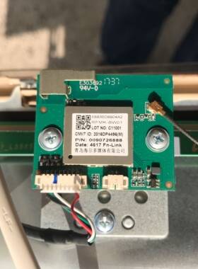 原装风行液晶 电视机G55C 无线网卡 网络模块0090726888