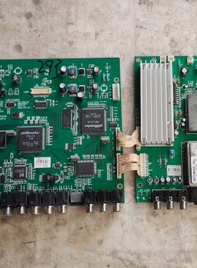 原装康佳LC-TM2718主板 35007016 35007017一套 屏V270W1-L04