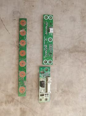 海信TLM32V86K按键板 7.820.1816遥控接收板 7.820.1725（1699）