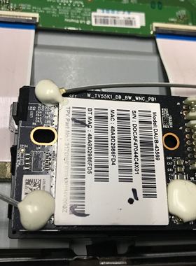 微鲸WTV43K1J无线网卡 WiFi模块 DAUB_43569现货 实物拍摄318