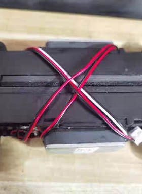 小米L75M5-4S喇叭1007087 6欧 12W S301—SA001