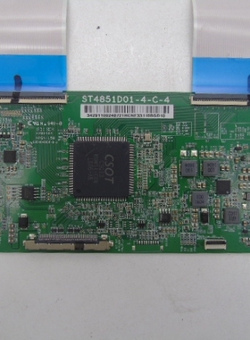 TCL L49E5700A-UD D49A561U D49A620U逻辑板ST4851D01-4-C-4