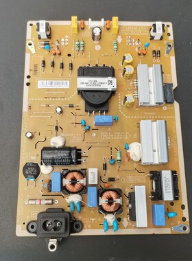 原装拆机LG 49UJ6500-CB 电源板EAX67128101(2.1) LGP49D-17U2