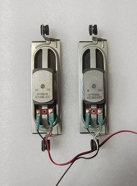 原装 TCL D55A710L55E5800A-UD喇叭扬声器42-51308G-XCEG 8欧10W