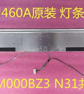 夏普LCD-50SU460A灯条6202B000CD500/CC500屏V500DJ7-ME5