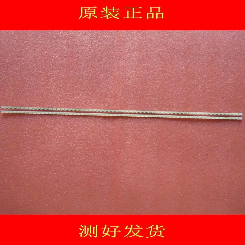 原装TCL D46P6100D灯条V460H1-LS1-TLEF2屏V460H1-LS1