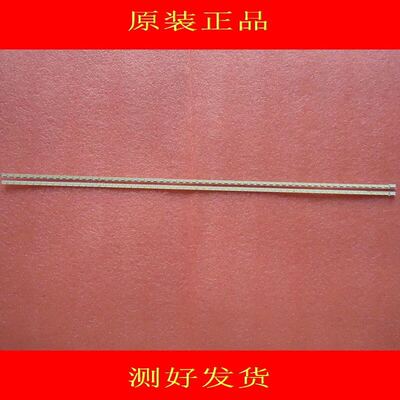 原装TCL D46P6100D灯条V460H1-LS1-TLEF2屏V460H1-LS1