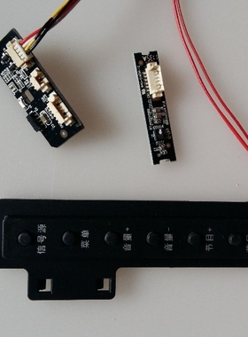 原装海尔LE43A700K按键板接收板0091802303/0091802304