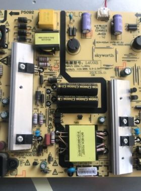 创维原装49E6000液晶 电源板168P-L4U021-03 5800-L4U021-0320