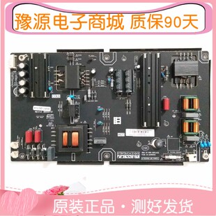 55R4 55A15A 暴风 现货 1SF08 3BS00721 电源板AY170D 原装