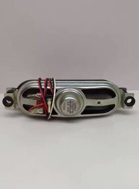 原装创维32M30SW喇叭YDT513-46 5600-108124-0020一对价（468）