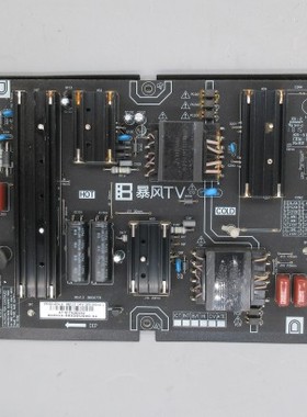 原装 暴风55X3/55AI7/55X7C/55R7 电源板 3BS00778 AY161D-1SF01