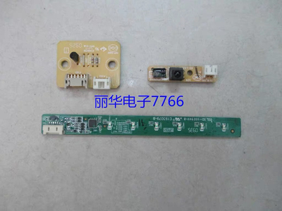 L52E9F 按键板40-M46K73-KED2XG遥控接收板40-L52E9F-IRA1XG整套