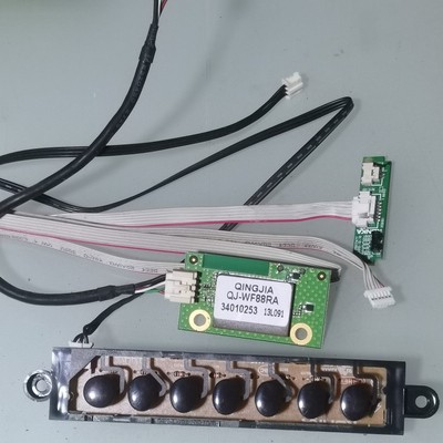 42R5500FX遥控接收板35017477按键板35016978模块34010253