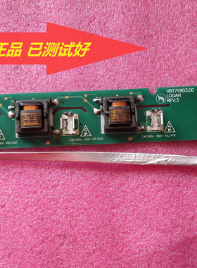 原装 TCL液晶电视 L32V10 高压板 VBT71803.00  LOGAH  REV:3