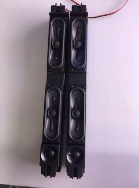 原装 创维 酷开 K65 喇叭 53D3-393301-0000 6欧15W 现货